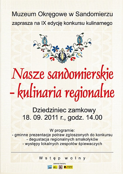 NSKR