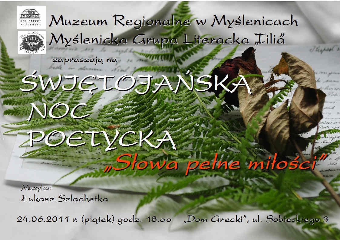 noc_swietojanska_plakat