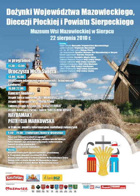 plakat_muzeum_sierpc